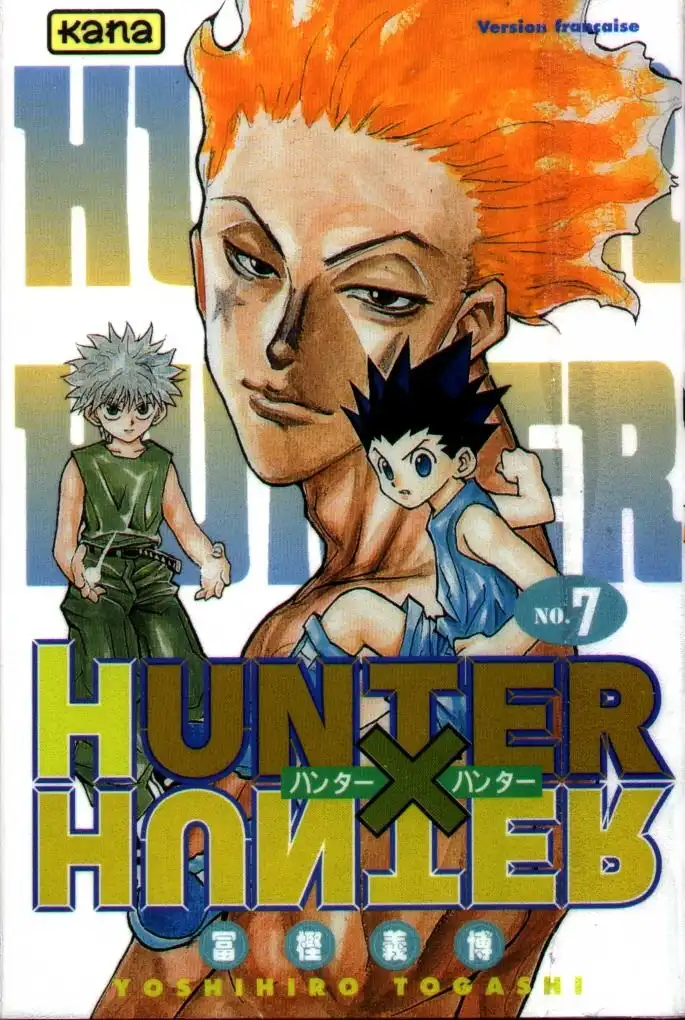 Hunter x Hunter Chapter 55 1